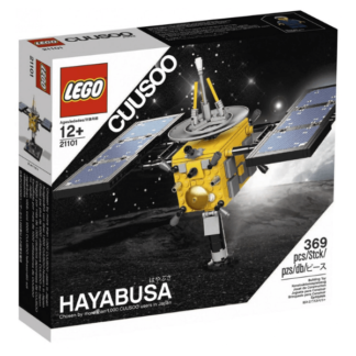 LEGO Ideas 21101 - Hayabusa